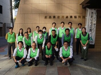 清掃に参加された方々