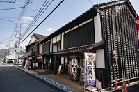 画像：西条酒蔵通り観光案内所の画像