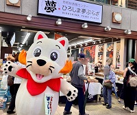 写真：ひろしま夢ぷらざの店舗画像