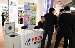 フレスタ・国分西日本ブース