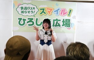 池田裕楽さん