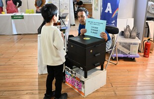 光和商事ブース