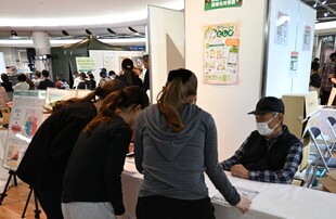 温暖化対策課ブース