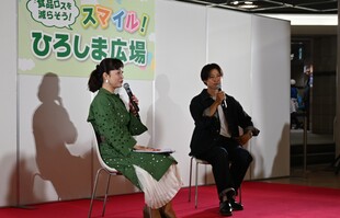 さいねい龍二さん