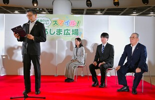 食品ロス削減推進表彰式