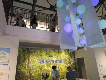 写真：水道資料館1