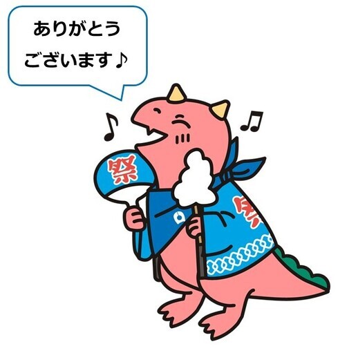 祭りを楽しむあみゴン