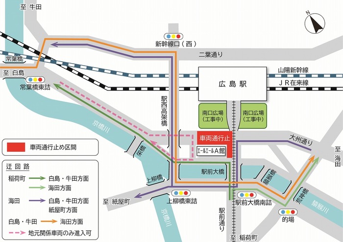 地図：迂回路