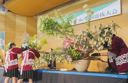 花いけ