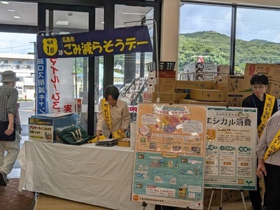写真:店頭キャンペーンの様子1