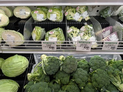 写真:見切り品の割引販売