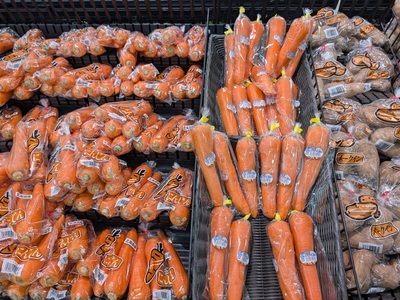 写真:期限の近い商品の値引き販売