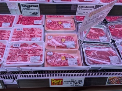 写真:小分け売り