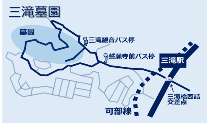 三滝墓園の所在地を示す地図
