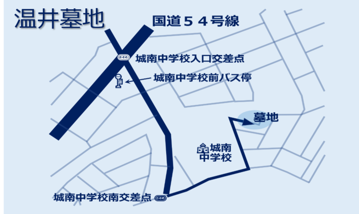 温井墓地の所在地を示す地図