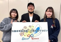 大窪シゲキさん