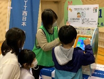 電話のコーナーの画像