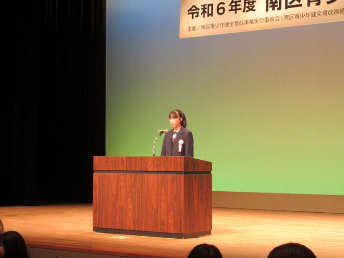 令和6年度の様子