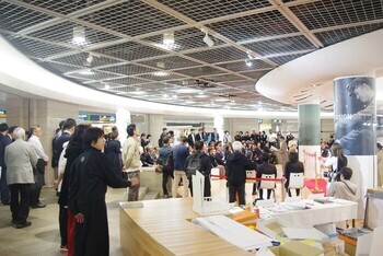 展示販売会