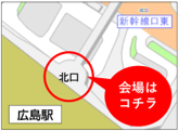 地図：スイーツフェア会場