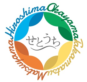 瀬戸内4県都市長会エンブレム画像