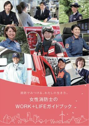2017（外部リンク・新しいウィンドウで開きます）