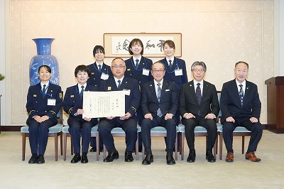 hyosho