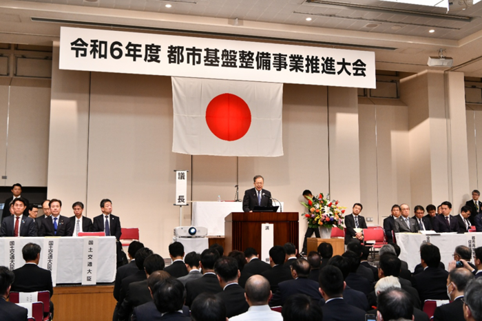 写真：国土交通大臣挨拶