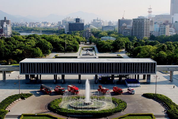 平和公園