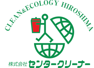 イラスト：株式会社センタークリーナーロゴマーク