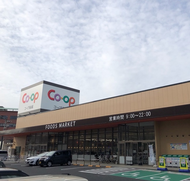 店舗外観