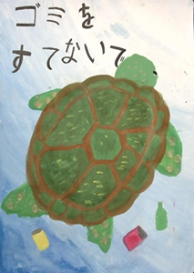 写真：佳作ポスター1