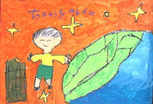 写真：佳作ポスター4