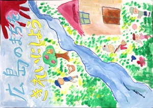 写真：特選ポスター2