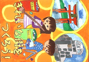 写真：佳作ポスター6