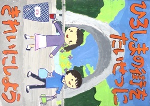 写真：佳作ポスター7