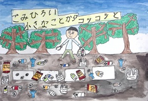 写真：特選ポスター2