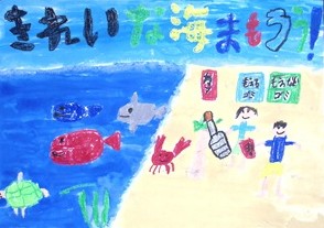 写真：佳作ポスター1