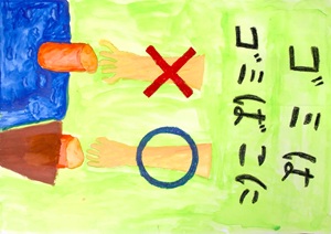 写真：佳作ポスター3