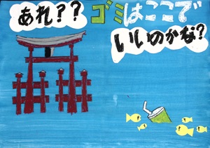 写真：佳作ポスター4