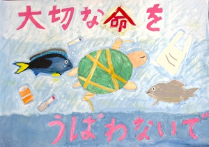 写真：佳作ポスター5