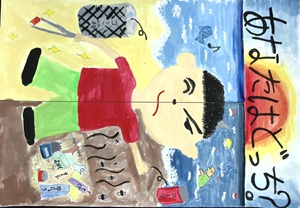 写真：市長賞ポスター