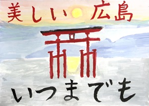 写真：佳作ポスター1