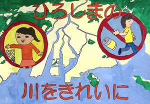 写真：佳作ポスター2