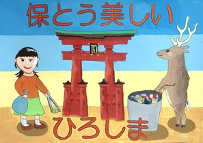 写真：佳作ポスター3