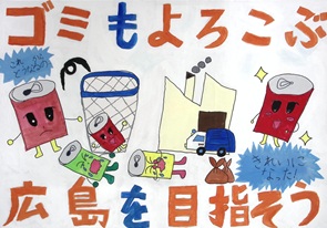 写真：佳作ポスター4