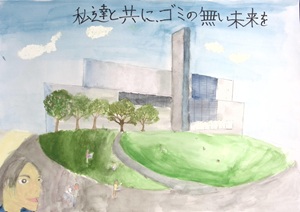 写真：佳作ポスター10