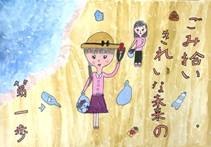 写真：佳作ポスター13