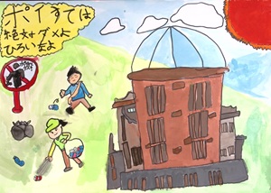 写真：佳作ポスター15