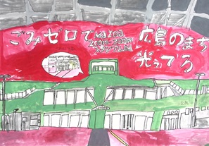 写真：佳作ポスター17